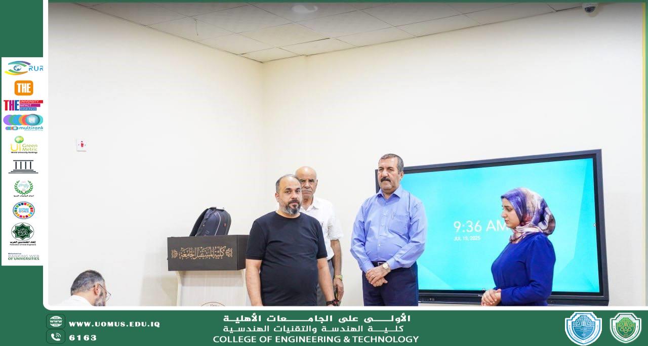 Al-Mustaqbal University Conducts Final Exams for Master's Programs in Collaboration with Universiti Sains Malaysia (USM)