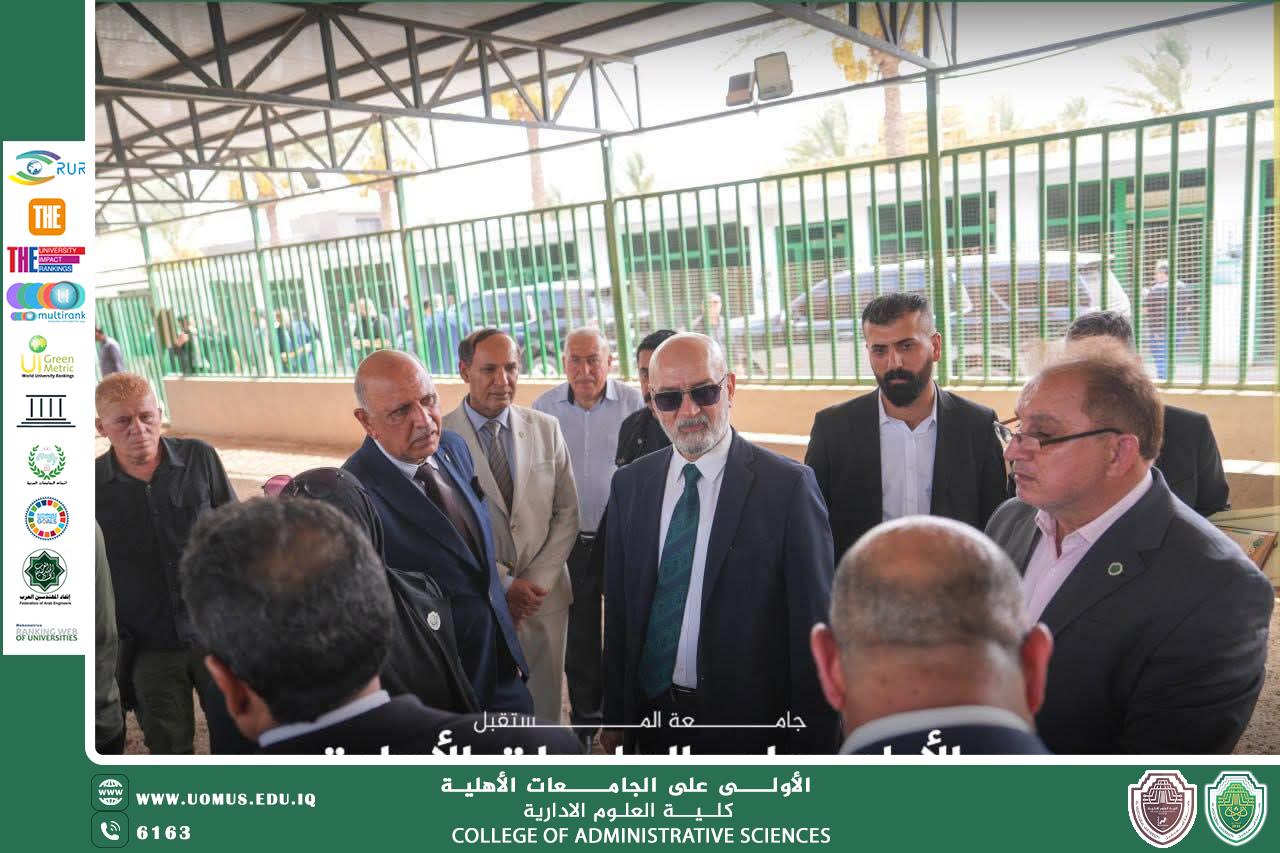 The Dean of the College Participates in the Reception of the Minister of Environment at Al-Mustaqbal University