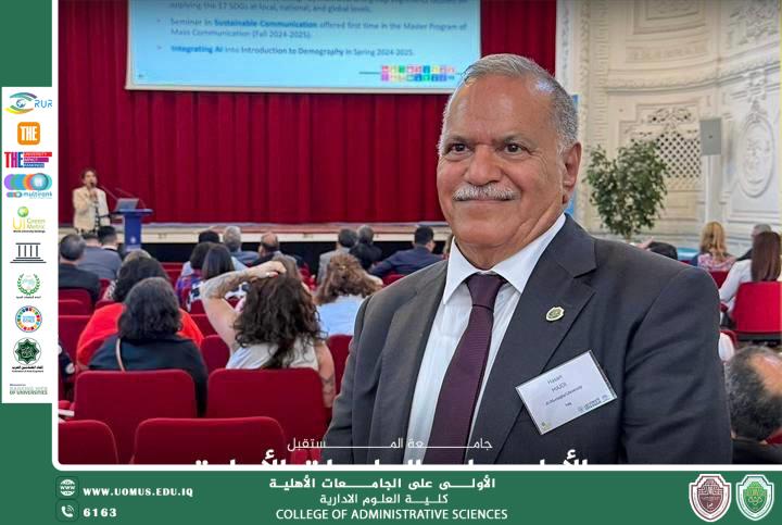 Al-Mustaqbal University President Participates in the 11th International University Rankings Conference
