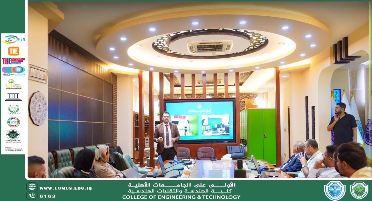 رئيس جامعة المستقبل يستقبل مدير المنصة الإلكترونية للتدريب والتطوير بوزارة التعليم العالي