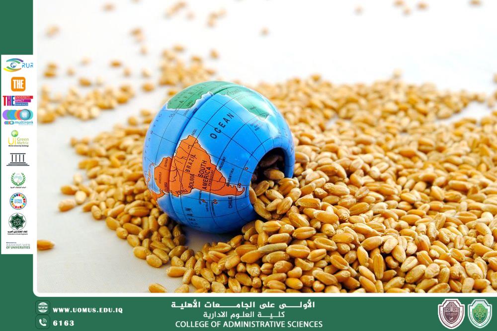 الأمن الغذائي في ظل الأزمات العالمية: آفاق تحقيق الهدف الثاني من أهداف التنمية المستدامة في الدول النامية – مع إشارة خاصة للعراق