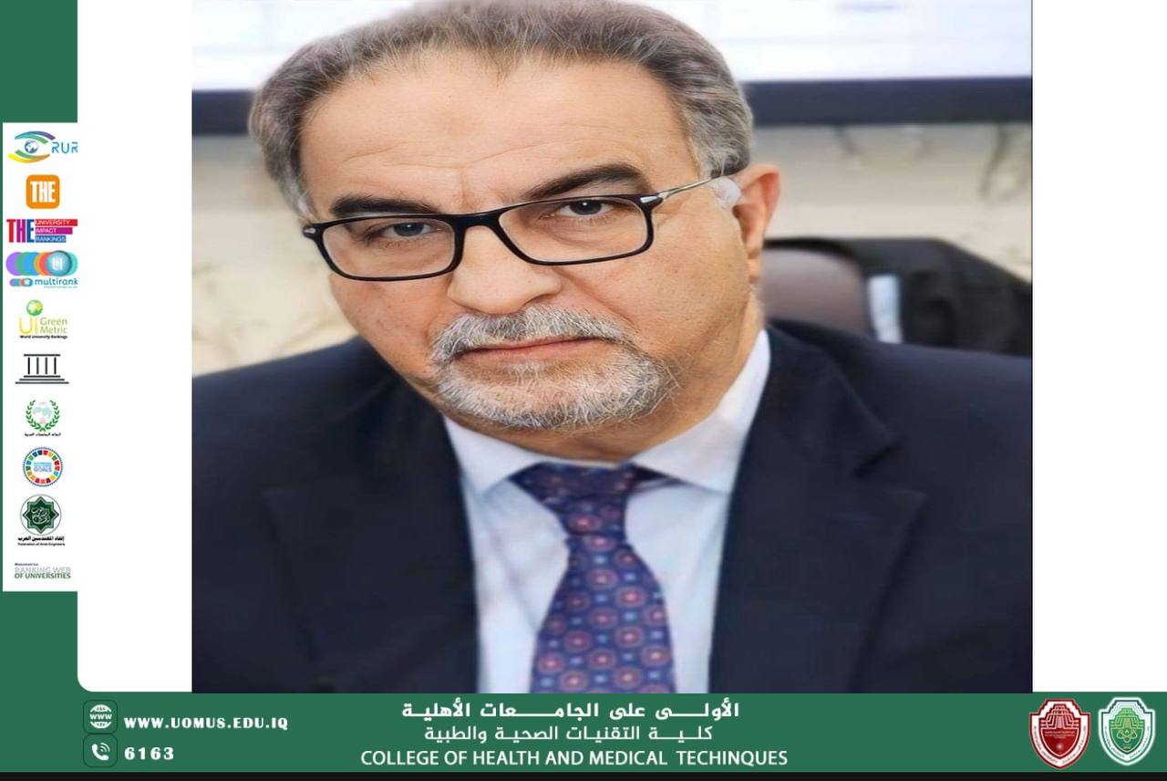 مقالة للأستاذ الدكتور فاضل جواد آل طعمة  بعنوان ‏" مسيرة الأربعين – دروس وعبر " 