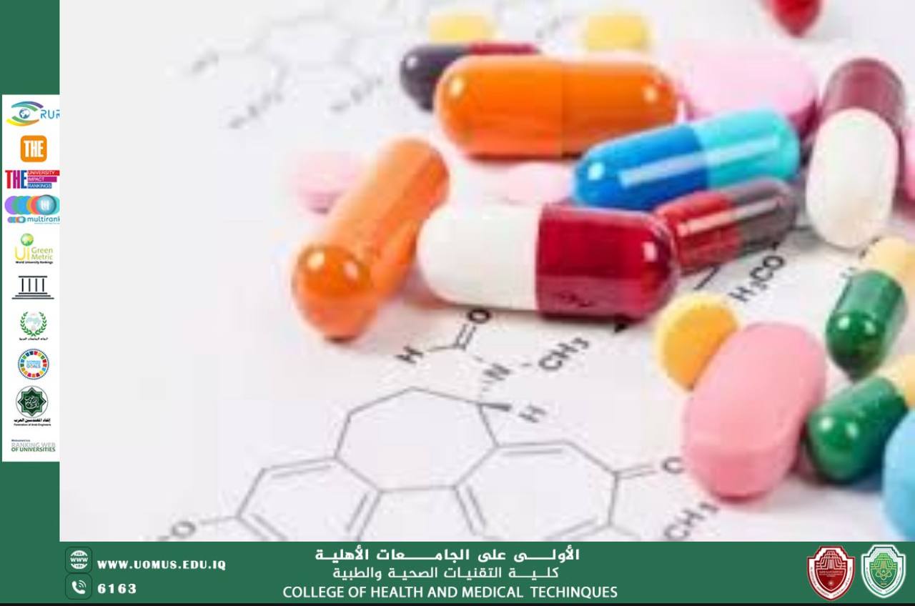 مقالة علمية لمعاون العميد للشؤون العلمية ا.م.د احمد عدنان الخفاجي بعنوان " دور الكيمياء الصيدلانية في تطوير أدوية آمنة وفعالة لتعزيز الصحة العامة"