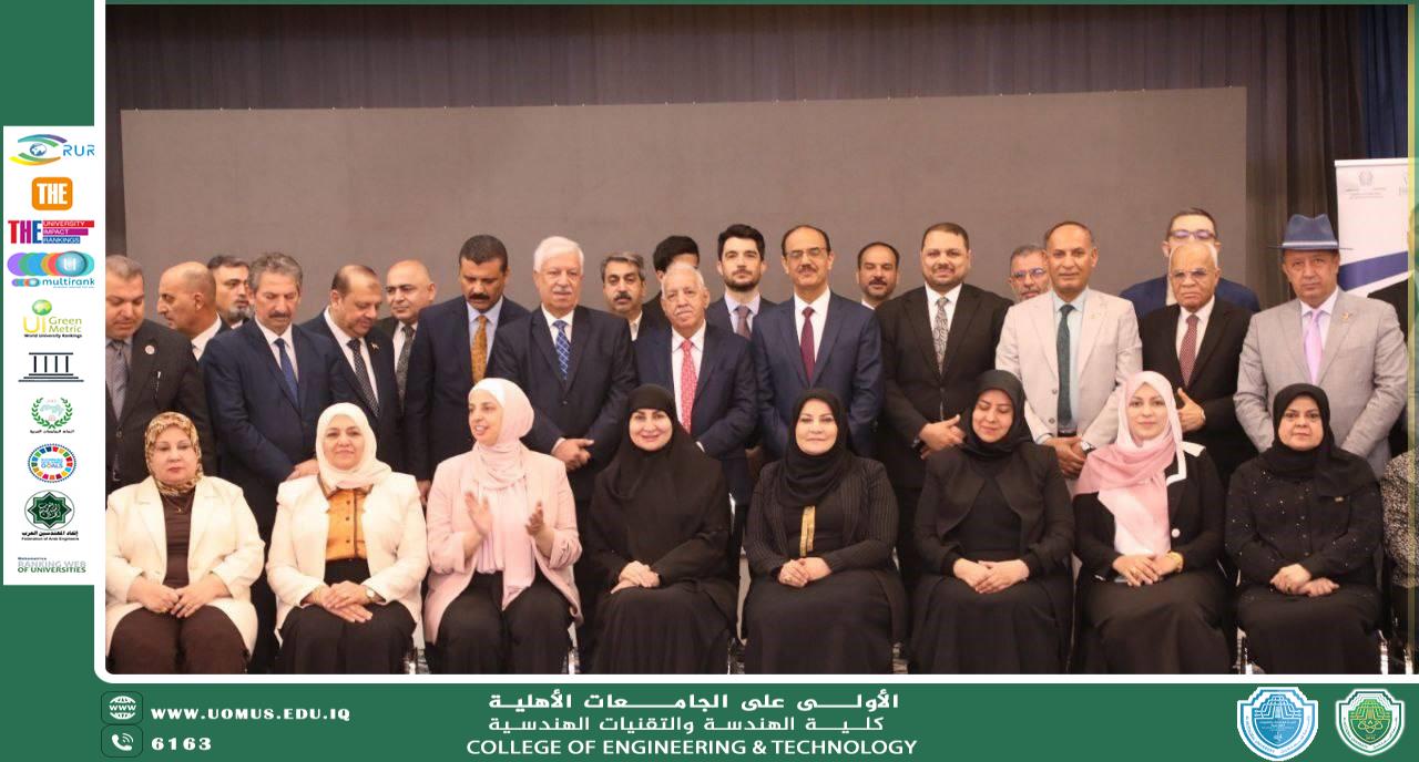 جامعة المستقبل تساهم في تطوير السياسة الوطنية لدعم المشاريع الصغيرة والمتوسطة..