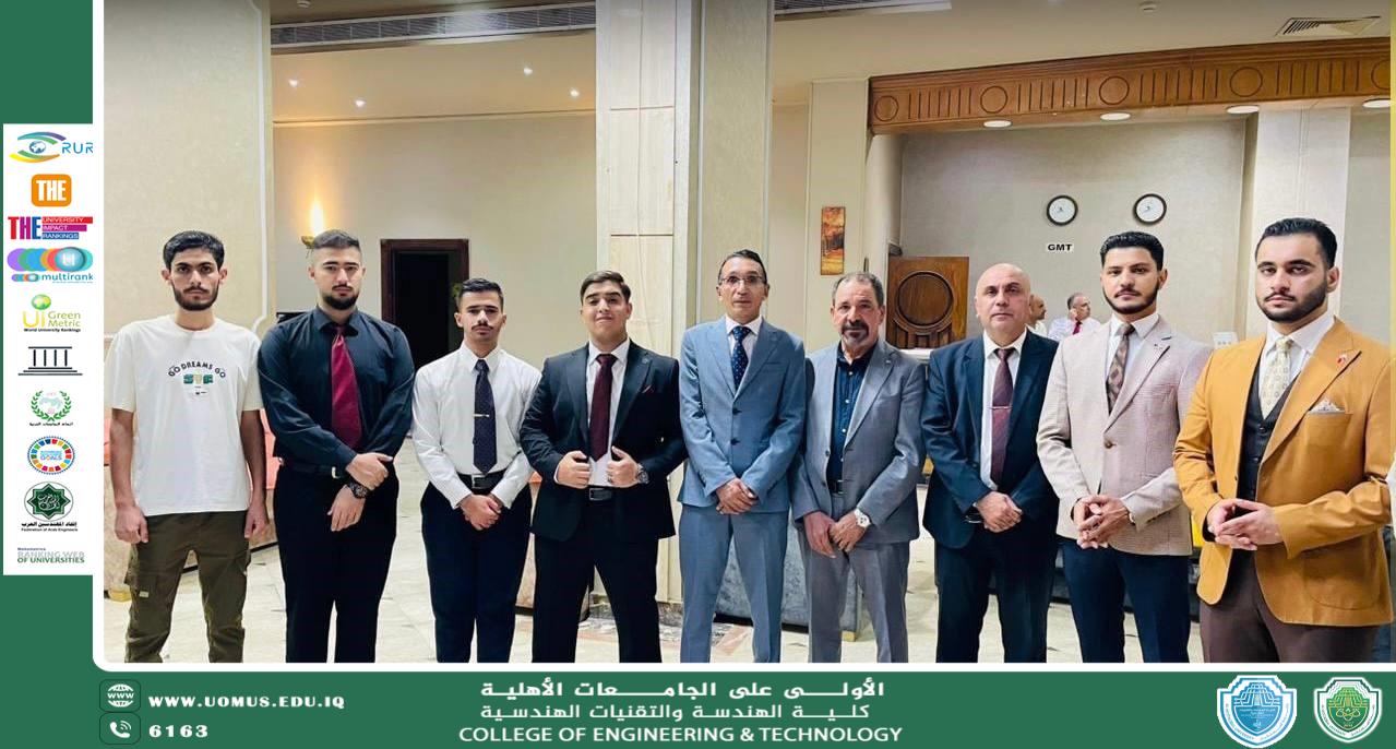 Students of the College of Engineering and Engineering Technologies at Al-Mustaqbal University Meet with the President of Mansoura University