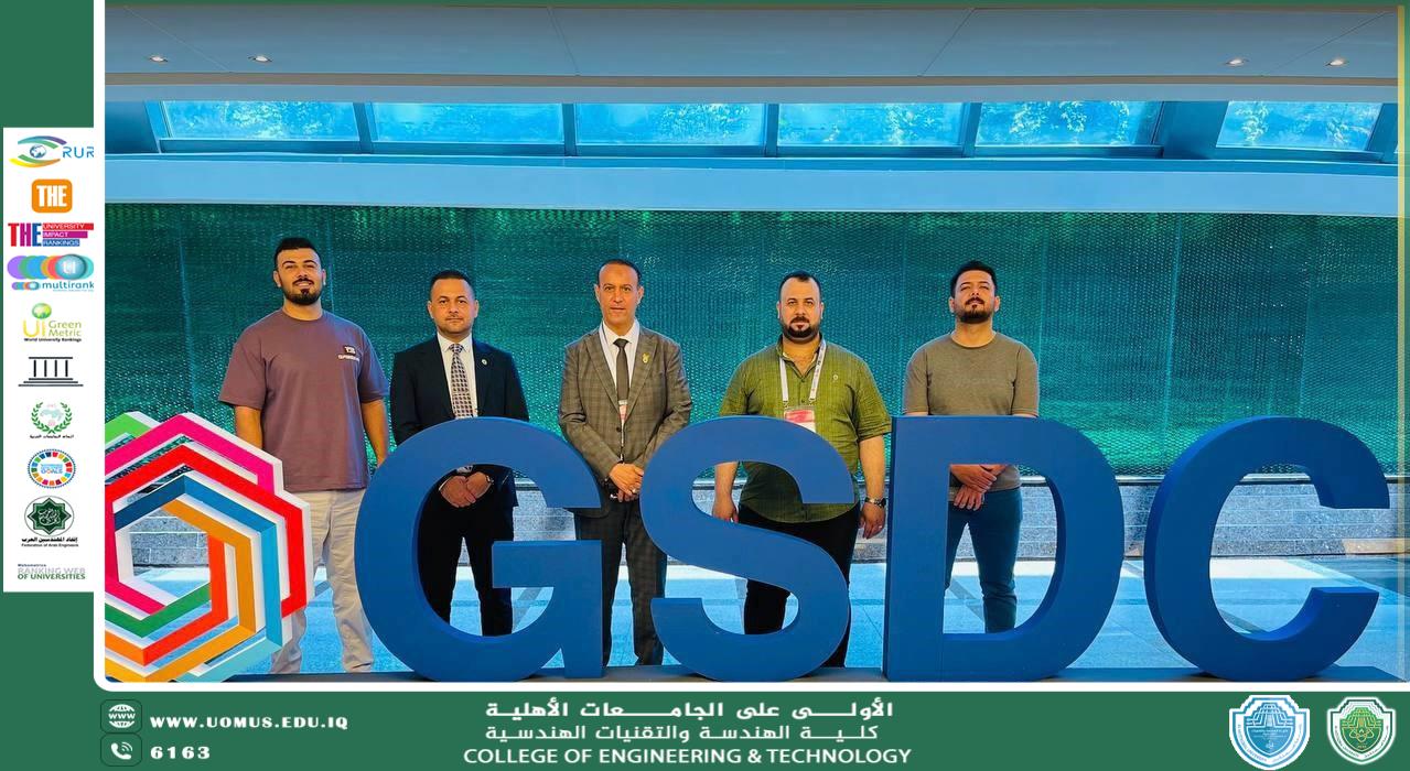 القيادة المستدامة: قيادة التغيير في عالم حديث