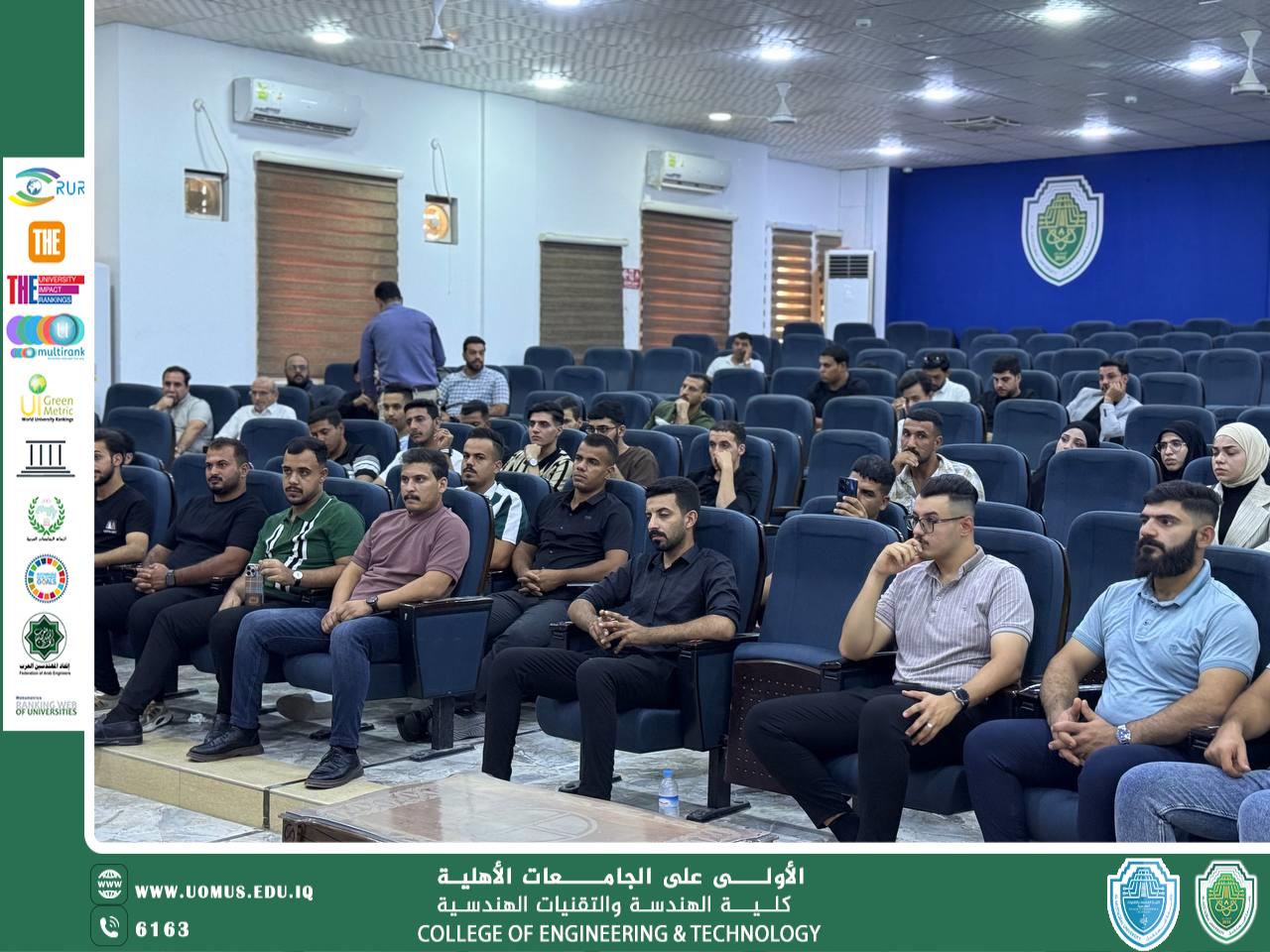 Conclusion of the Biomedical Engineering Summer Training Program at the College of Engineering and Engineering Technologies
