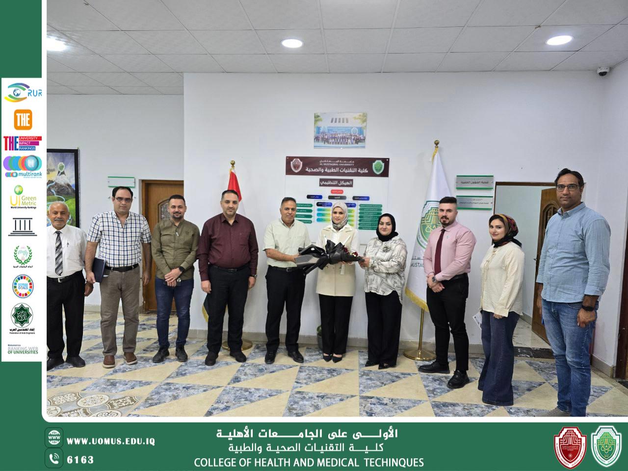 "كلية التقنيات الصحية والطبية – جامعة المستقبل تحتفي بإنجاز أكاديمي جديد لإحدى تدريسياتها"