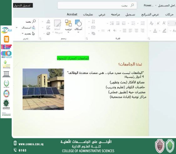 default image