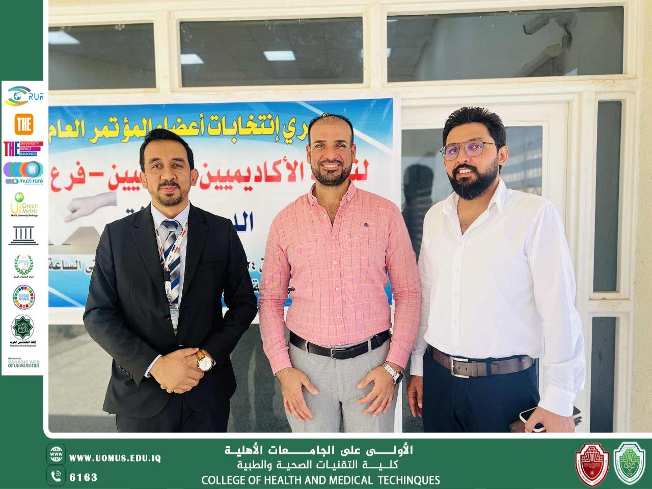 Participation of the Head of the Scientific Affairs Division in the Elections of the Iraqi Academics Syndicate – Babylon Branch
