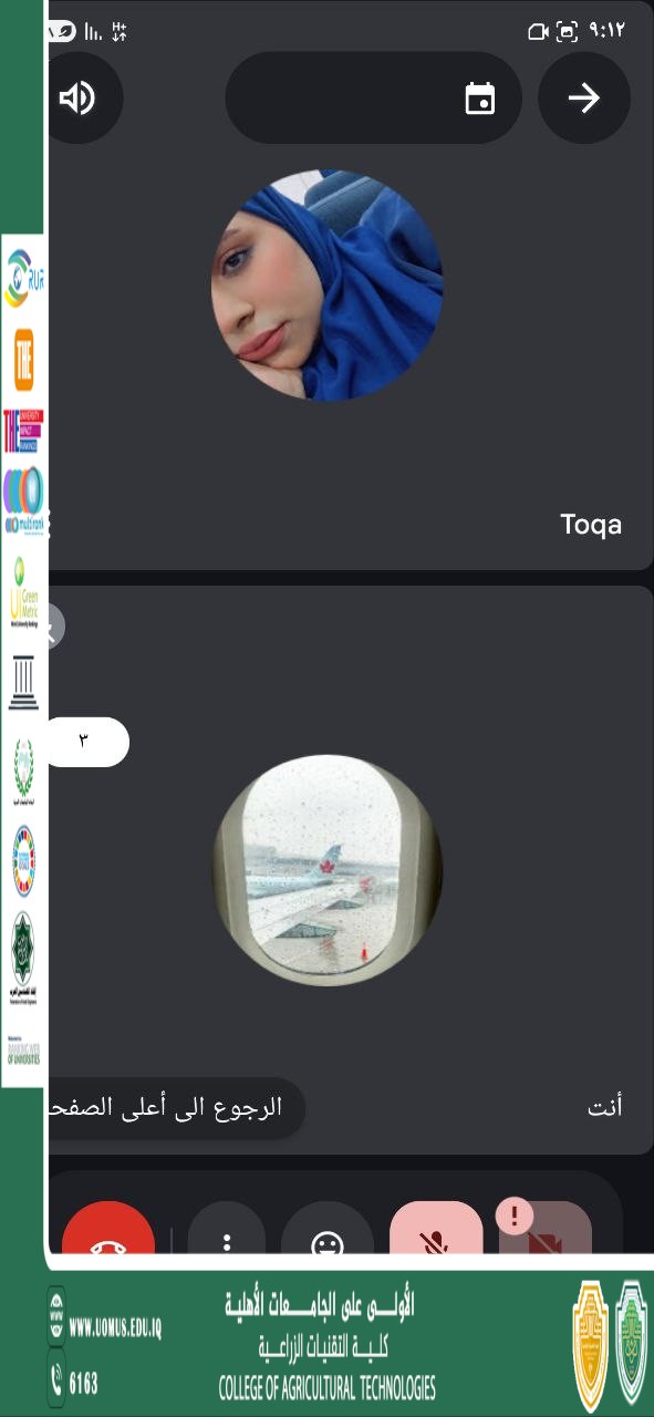 default image