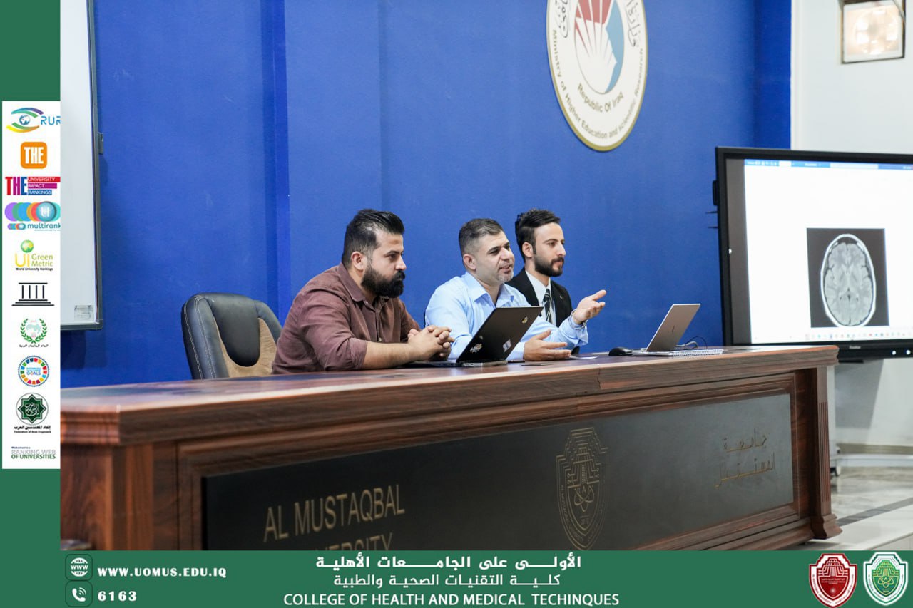 The Department of Radiology Technologies organizes a Hackathon competition in preparation for the Mustaqbal Sustainability Camp