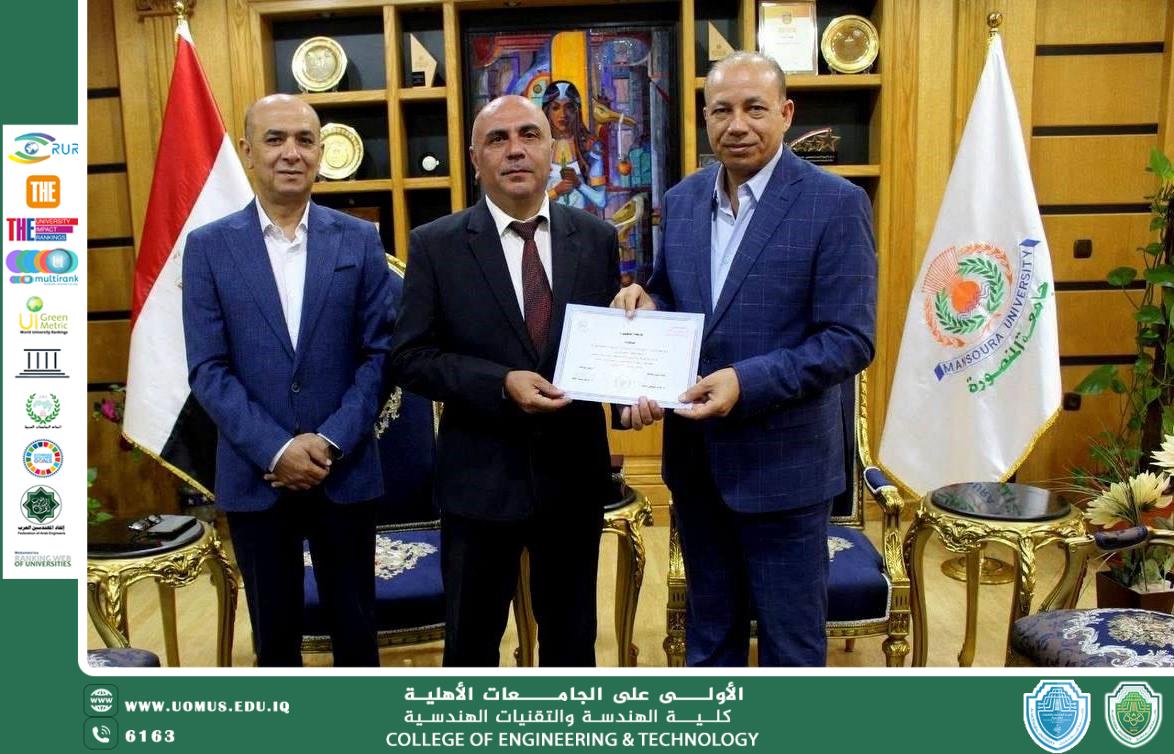 Al-Mustaqbal Students Honored at the Conclusion of Summer Training in Mansoura University