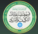 حصول قبول نشر بحث علمي