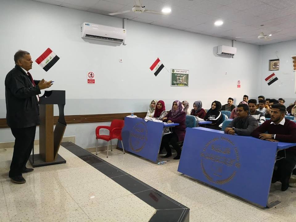 اقامة الحلقة الدراسية العلمية (السمنار) الاولى في قسم تقنيات الأشعة للعام الدراسي (2018-2019) 