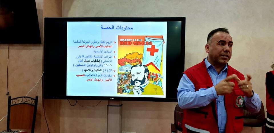 نـدوة تعريفية حـول الاسعافـات الأولية