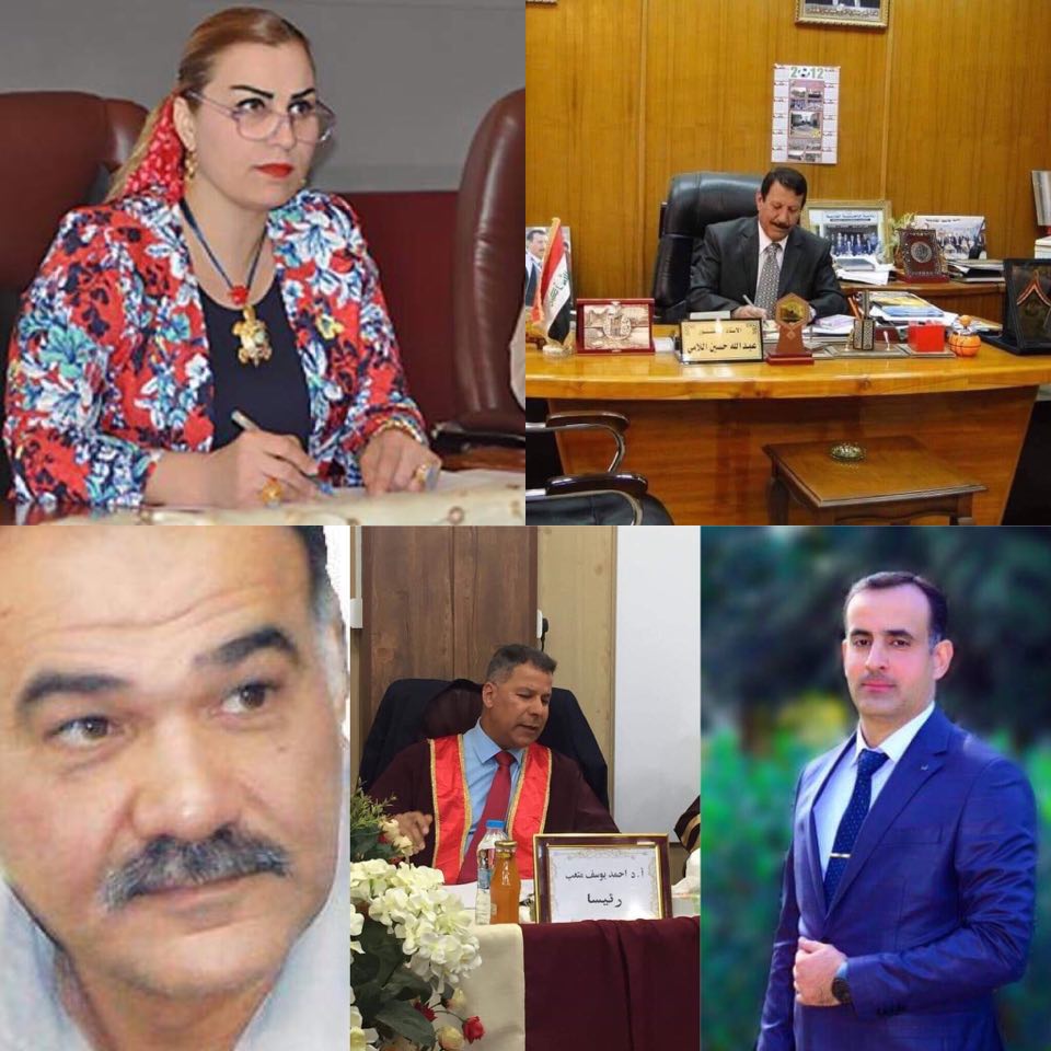اللجنة العلمية لاختيار افضل مؤلف