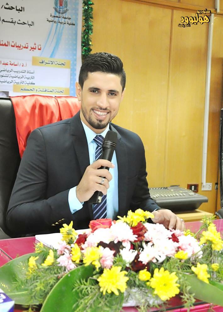   مقالة علمية للتدريسي م.م رضا عبد الحسين هادي العلاقة الصحيحة بين الحمل والراحة