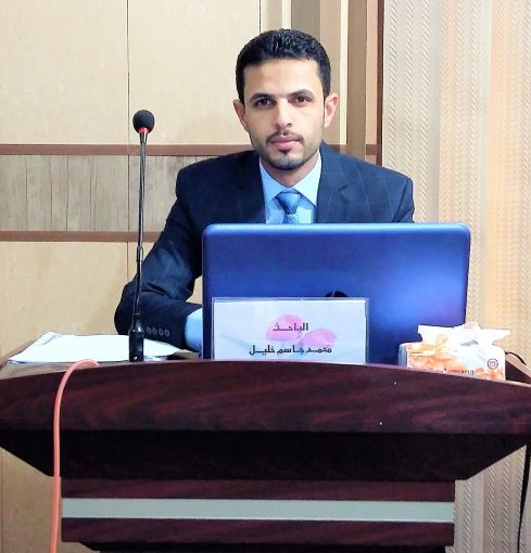 مقال علمي للتدريسي بقسم ادارة الاعمال م.م. محمد جاسم خليل بعنوان (العلاقات الانسانية من وجهة نظر ادارية)