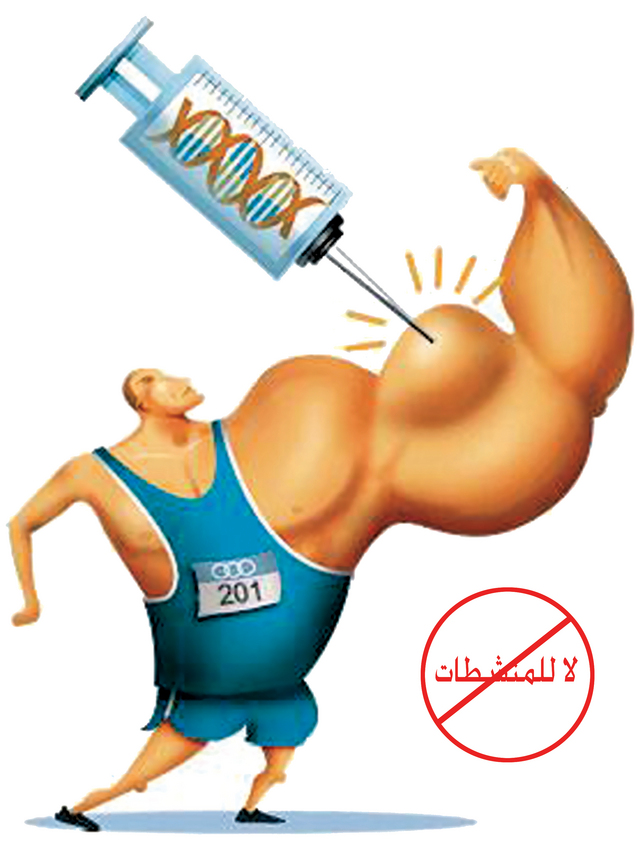 default image