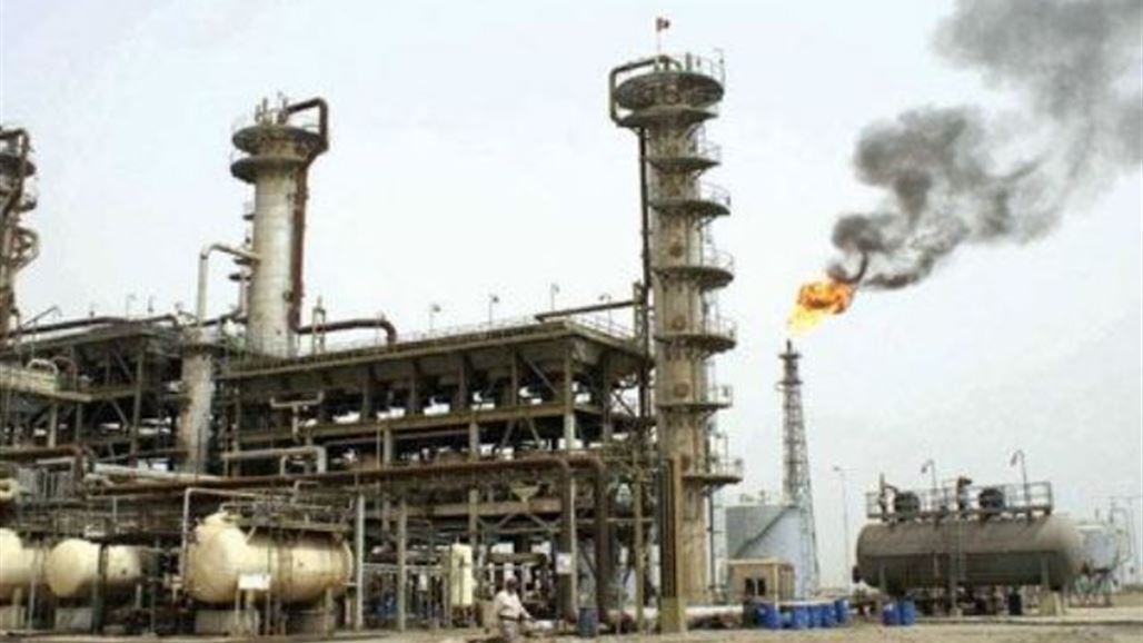 Scientific article by Prof. Dr. Nada S. Ahmedzeki entitled Catalytic Naphtha Reforming Process
