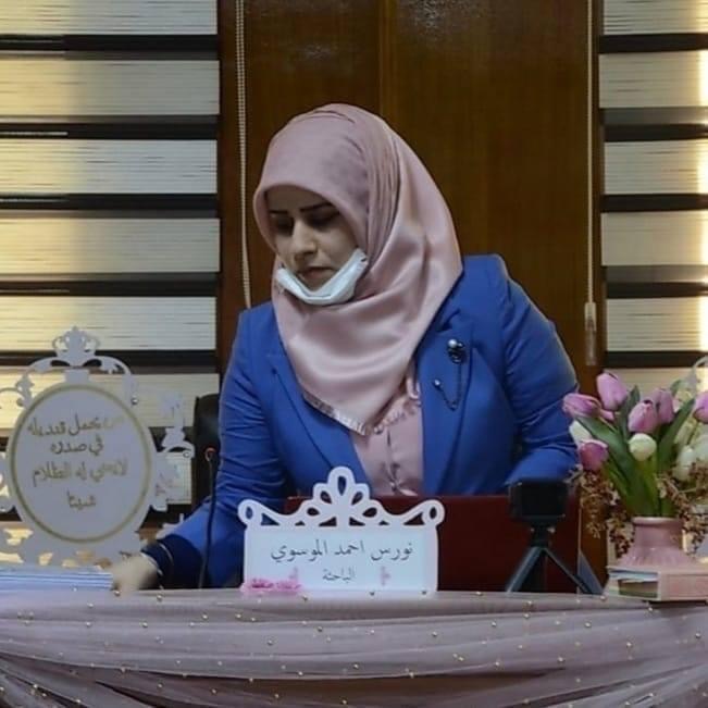 أثر الإعلام الأمني في حماية الأمن الفكري