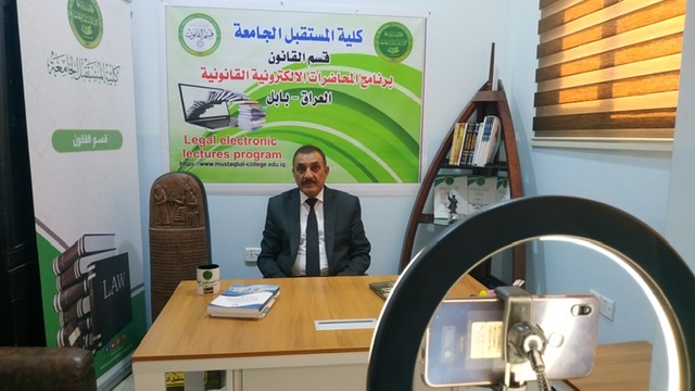 تسجيل محاضره فديوية لطلبه المرحله الرابعه يلقيها التدريسي م.د نصيف جاسم محمد