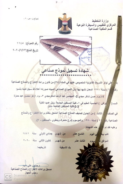 default image