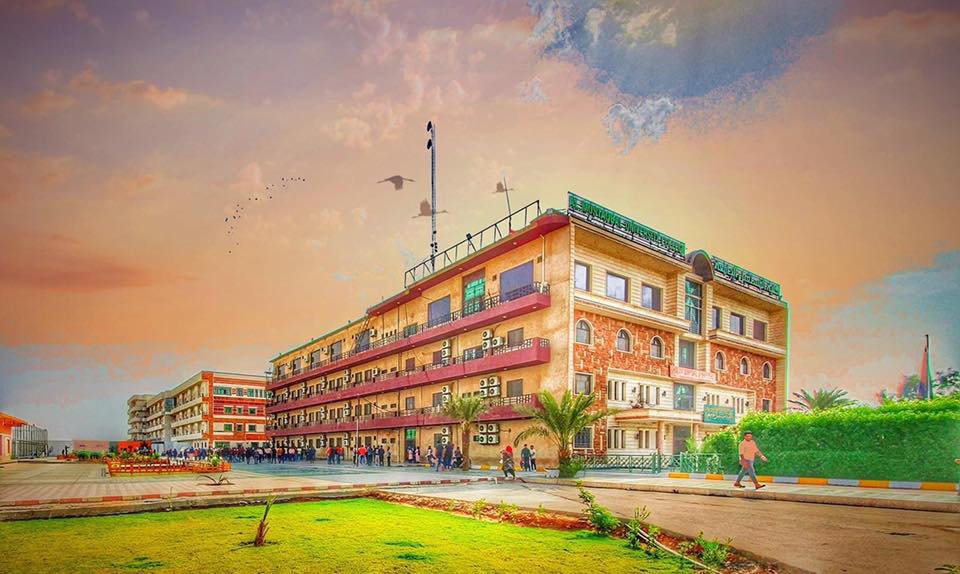 كلية المستقبل الجامعة ..تحقق انجازا علميا يضاف الى سلسلة انجازاتها العالمية