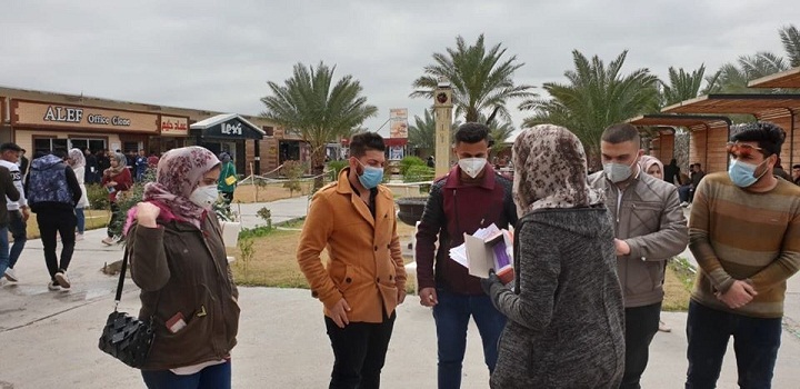 كلية المستقبل الجامعة / قسم تقنيات التخدير/ ينظم حملة للوقاية من مرض كورونا