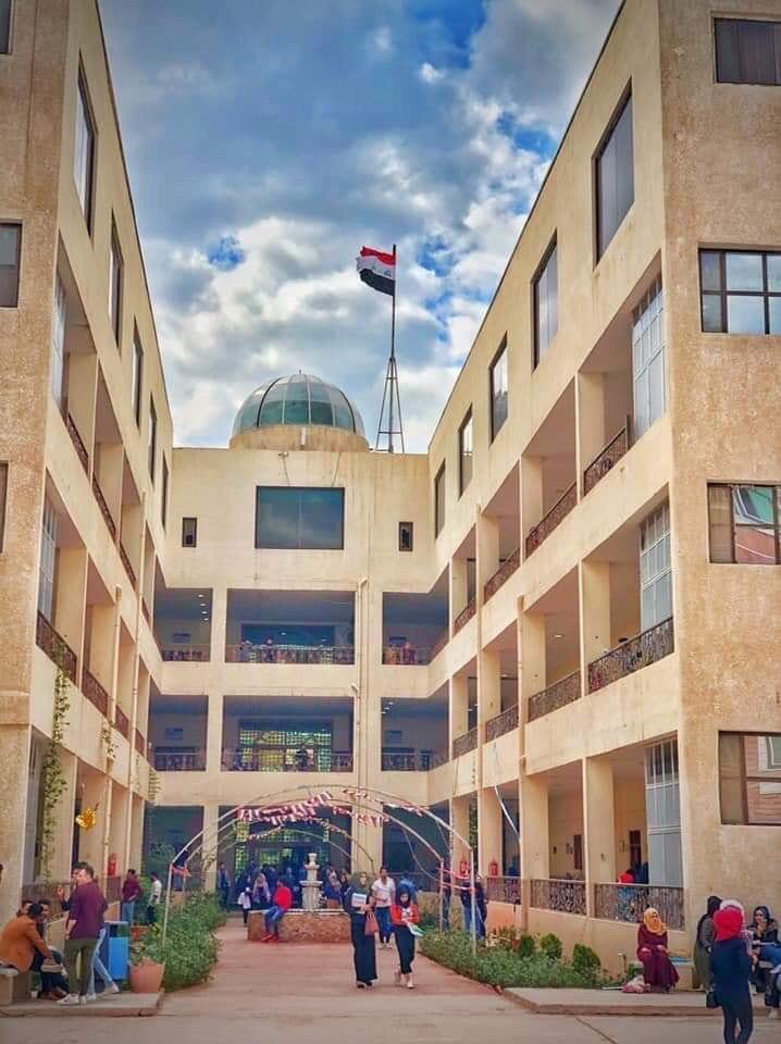 التعرف على المجلات العلمية