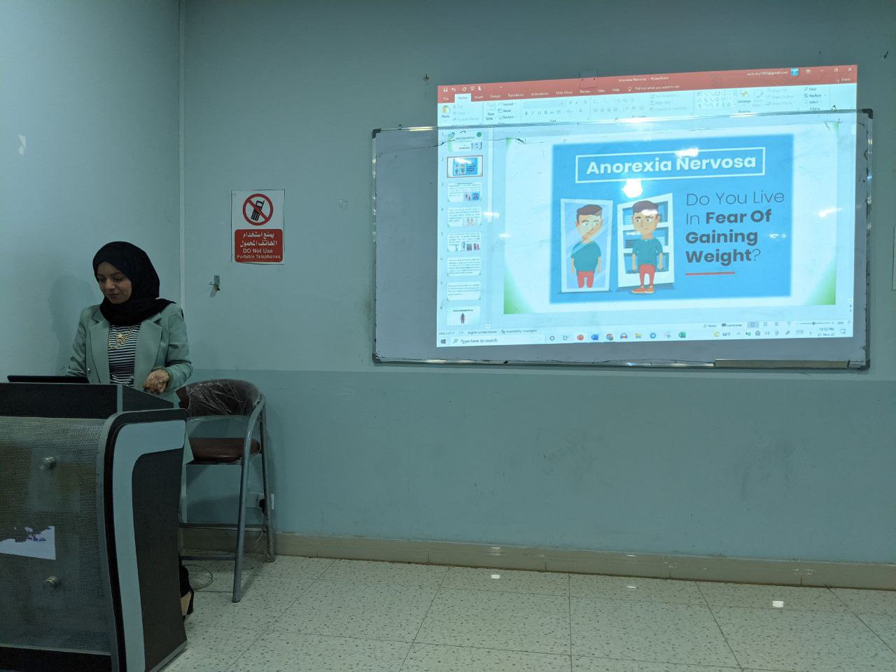 default image