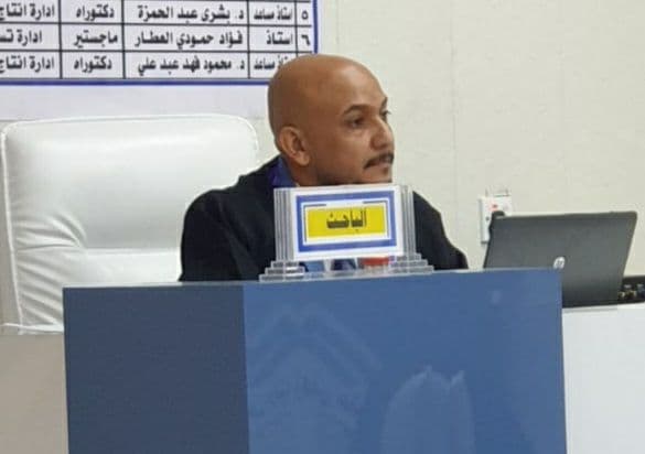 تطوير الموظفين لمستقبل ناجح