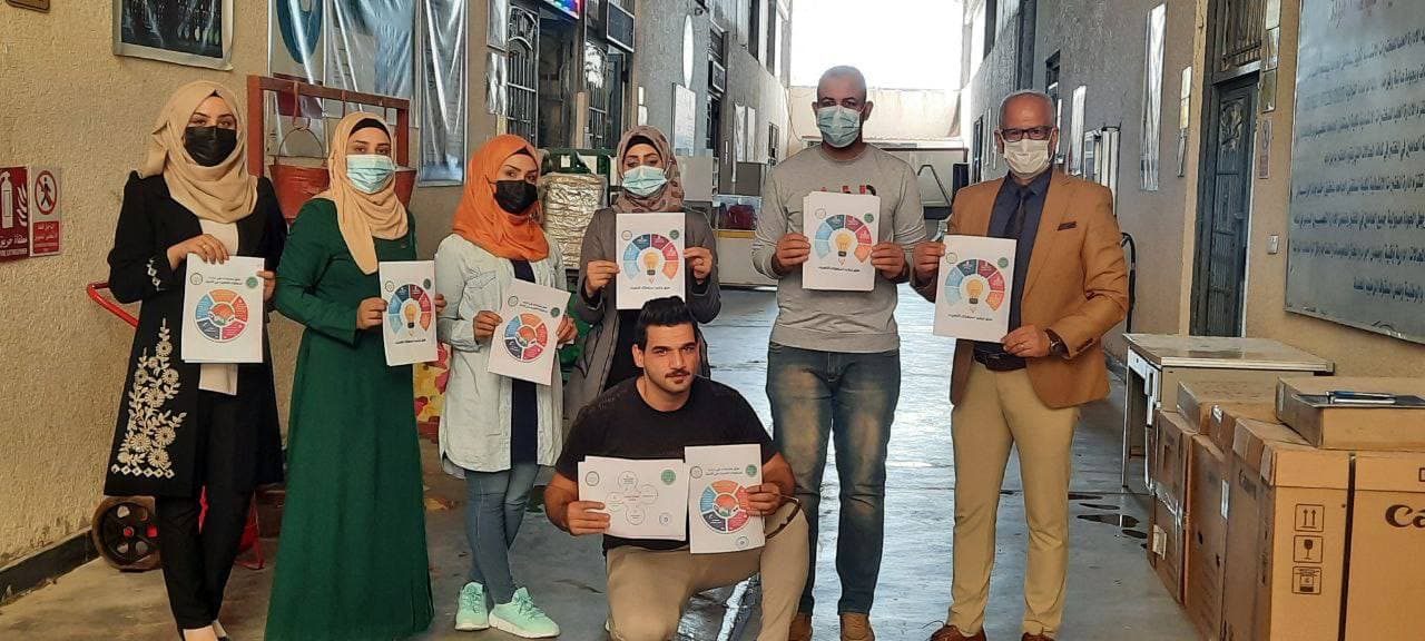 Al-Mustaqbal University College Organizes an Awareness Campaign to Rationalize Consumption of Electricity