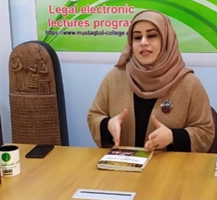  حضور الدكتورة نورس احمد كاظم في مؤتمر علمي لمركز الدراسات الاستراتيجية في جامعة بغداد 