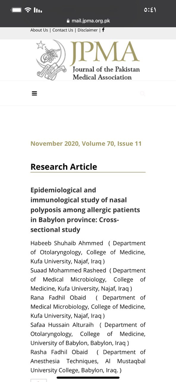 تم نشر بحث علمي  للتدريسية *رشا فاصل عبيد* بعنوان Epidemiological and immunological study of nasal polyposis among allergic patients in Babylon province: Cross-sectional study