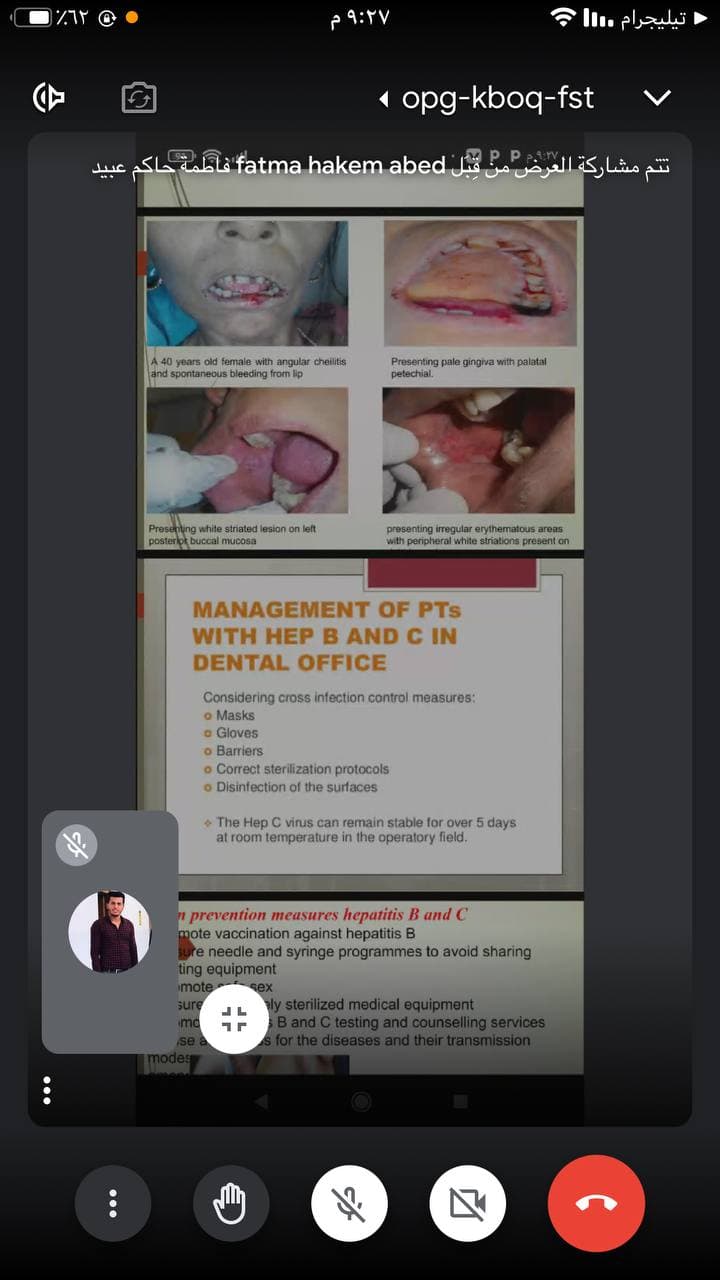 default image