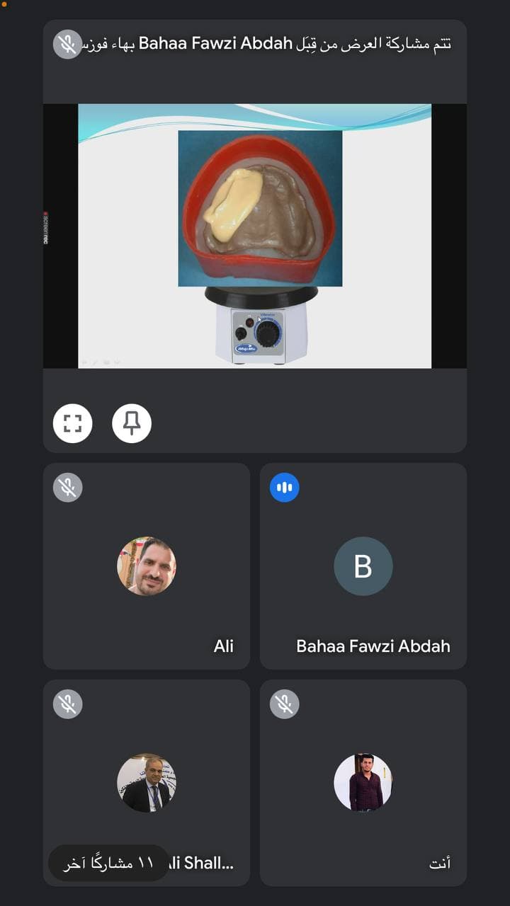 default image