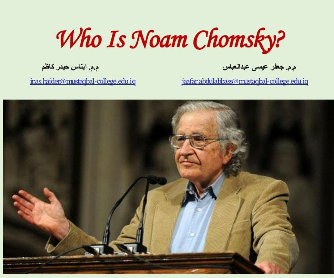Who Is Noam Chomsky?