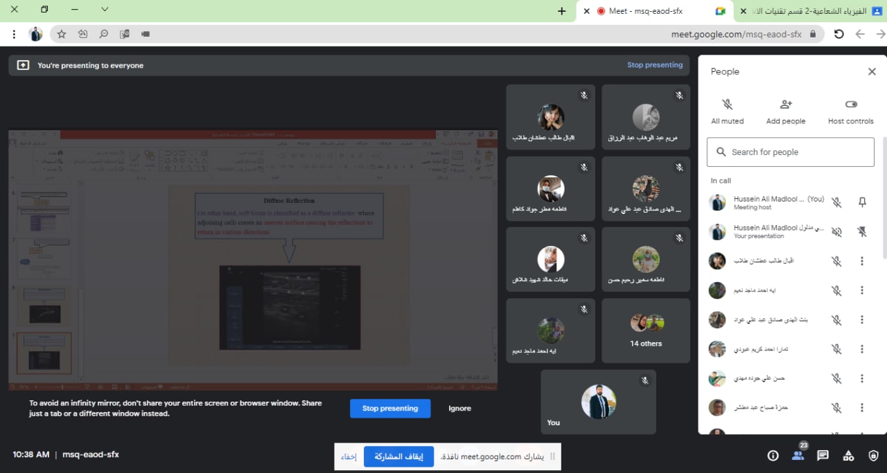 default image