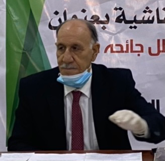 الحماية القانونية للعمال في ظل جائحة كورونا ا.م.د عبدالرحمن عبدالله الصراف