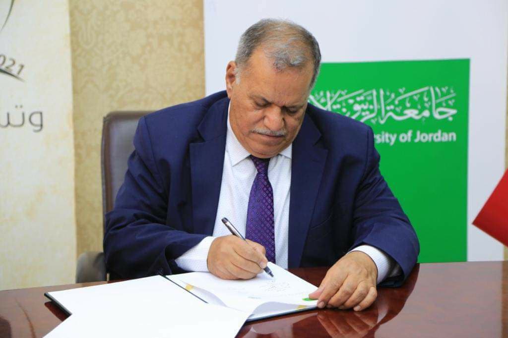 كلية المستقبل الجامعة توقع مذكرة تعاون علمي واكاديمي مع جامعة الزيتونة في عمان