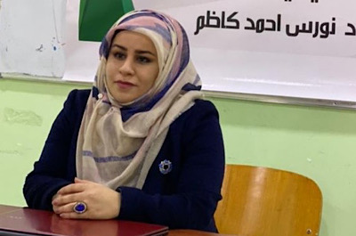 مقال للدكتورة نورس احمد كاظم تحت عنوان ( نماذج التجريم لحماية الفكر في قانون الأحزاب السياسية العراقي رقم (36) لسنة 2015)