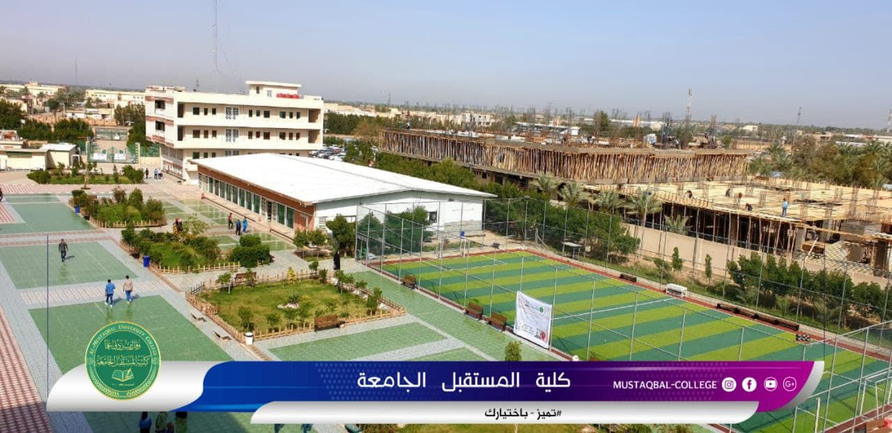 زيارة عدد من طلبة المرحلة الثالثة الى مصنع النسيج