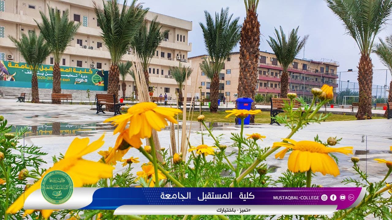 جانب من السفرات الطلابيه لقسم هندسة تقنيات الحاسوب