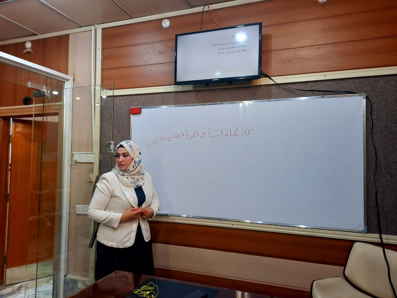 تدريسيه في قسم الاعلام تشارك في ورشه تدريبية بعنوان (كيف تبدأ مشروعك الخاص وتبريره)  