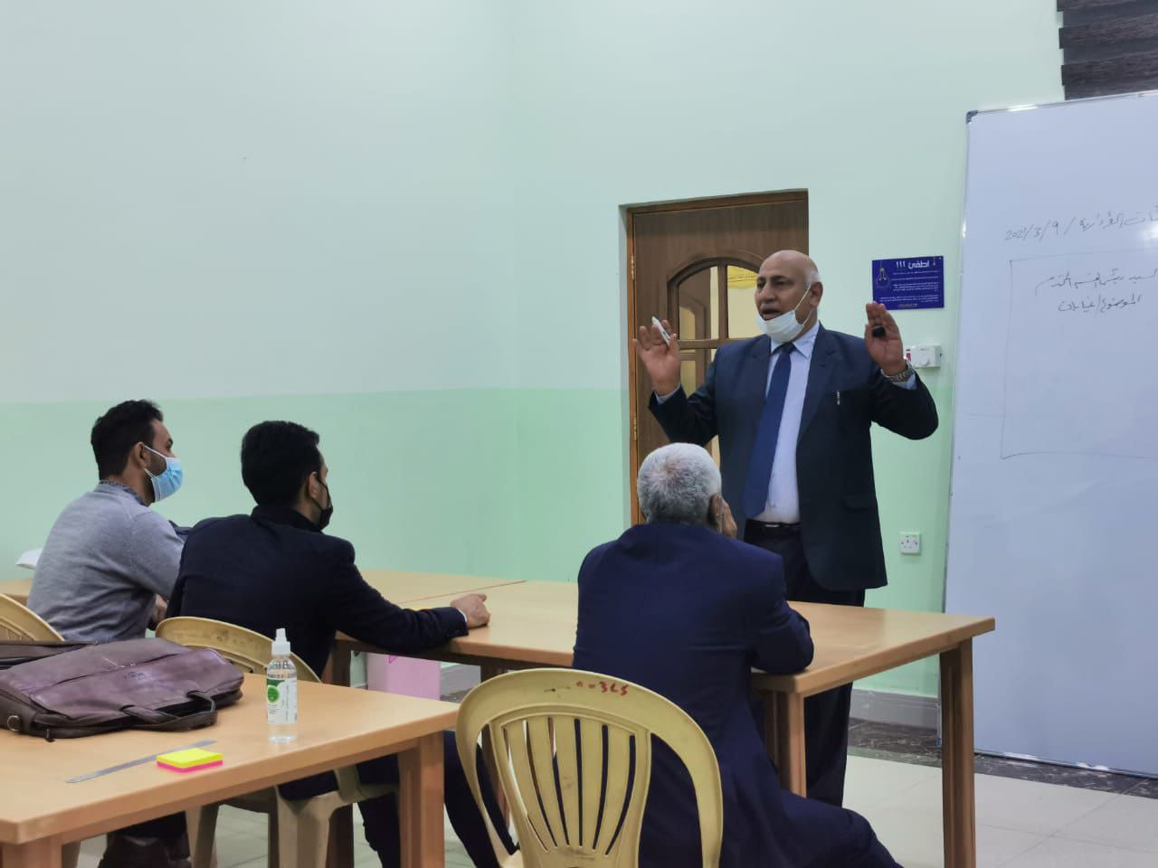 ورشة علمية حول فن الادارة