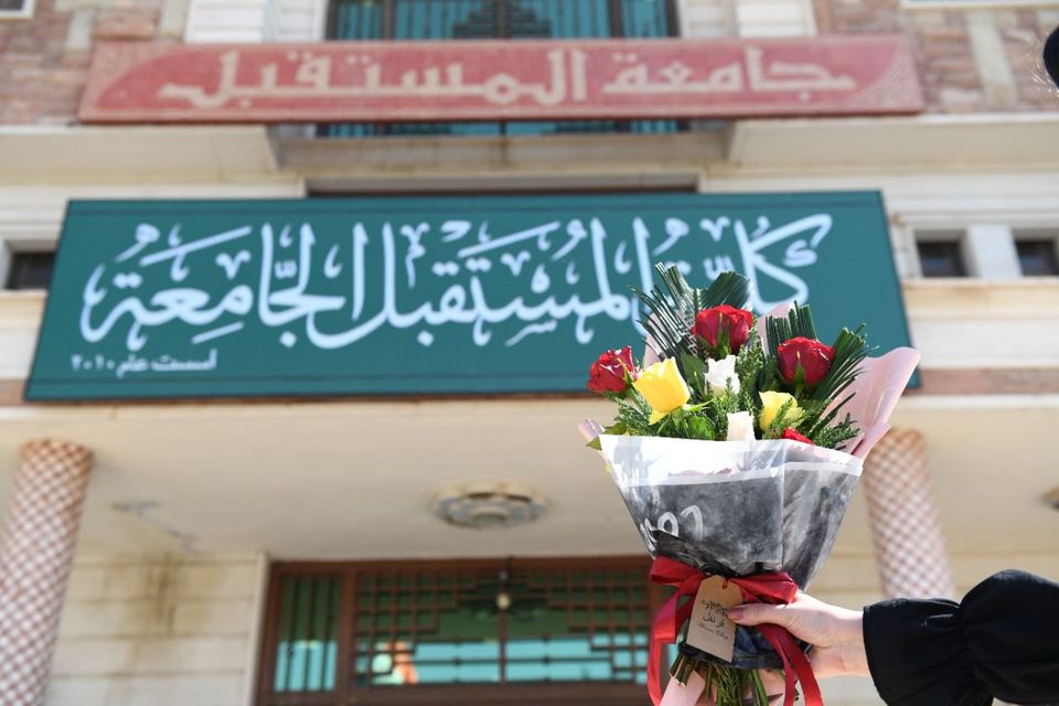  كلية المستقبل الجامعة تتصدر الجامعات والكليات الأهلية في عدد البحوث المفهرسة ضمن قاعدة بيانات SCOPUS البحثية