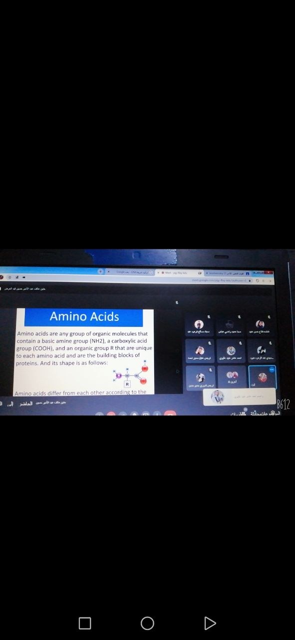نظمت التدريسية في قسم تقنيات التخدير م.م نورقحطان صبري ورشة  عنوانها الاحماض الامينية ودورها في بناء البروتين الهدف منها معرفه عمل الاحماض الامينية في الجسم بتاريخ 12/6/2021