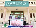 قسم الاشعة  في كلية المستقبل الجامعة يقوم بحملة لتوزيع السلال الغذائية للعوائل المتعففة